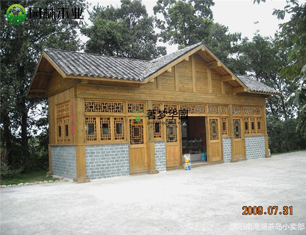 信陽南灣湖茶島